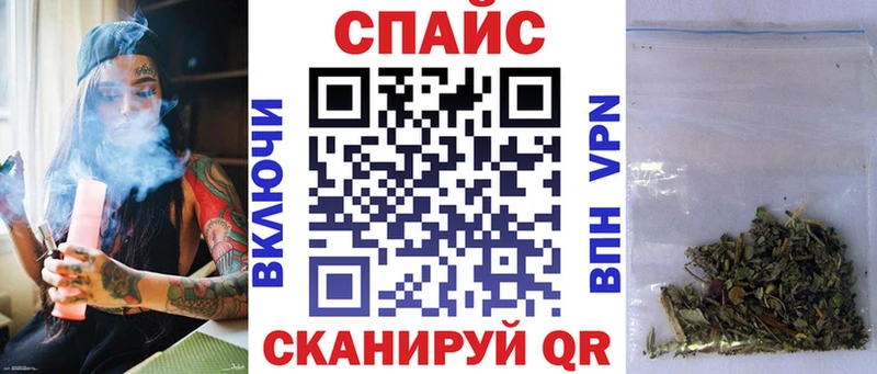 БУТИРАТ жидкий экстази  blacksprut ссылка  Чистополь 