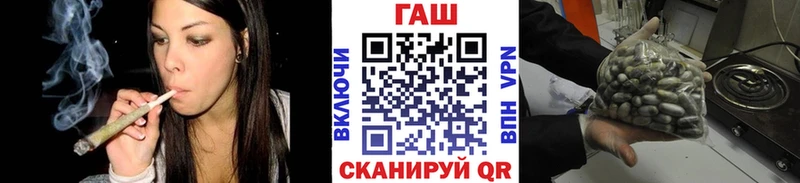дарнет шоп  Чистополь  ГАШ Изолятор 