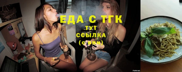 марихуана Алзамай