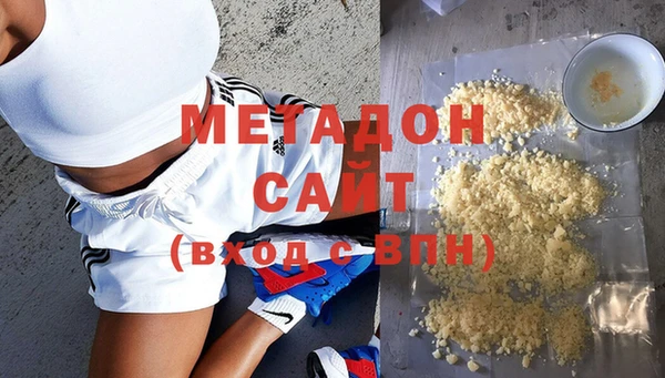 спайс Алексин