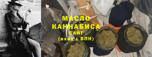 марихуана Алзамай