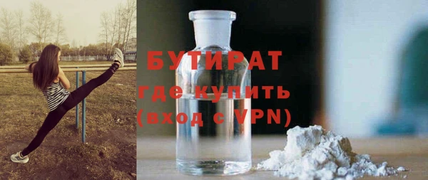 марихуана Алзамай