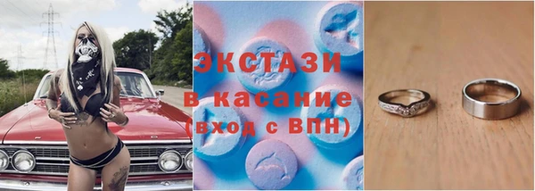 марихуана Алзамай