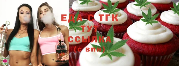 марихуана Алзамай