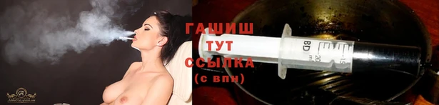 марихуана Алзамай