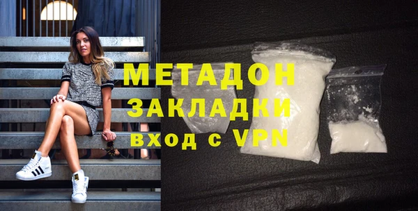 не бодяженный Медвежьегорск