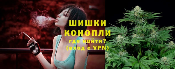 марихуана Алзамай