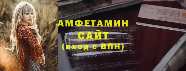 марихуана Алзамай