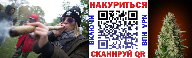 ОМГ ОМГ как зайти  Чистополь  Канабис план 